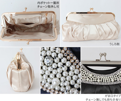 パーティーバック holon ホロン株式会社 高島屋 ビーズ 黒 ライン  