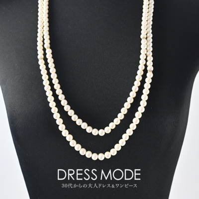  Ă΂ p[eB[ I 񎟉 }U[WRjA|Cg̃Op[lbNX20 30 40 50