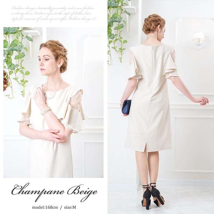 10 Off M L 結婚式 お呼ばれ パーティー 披露宴 二次会 ディナーショーオフショルダー風ワンピース 結婚式 披露宴 二次会 フォーマル ドレス パーティードレス 結婚式フォーマルドレス パーティードレス専門店 ドレスモード本店